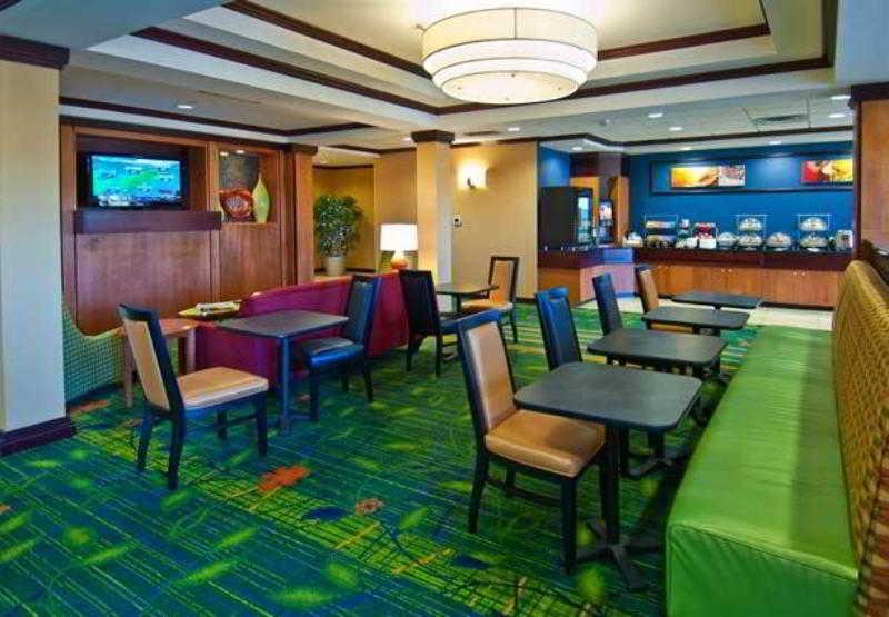 Fairfield Inn & Suites By Marriott Oklahoma City Nw Expressway/Warr Acres Restoran gambar